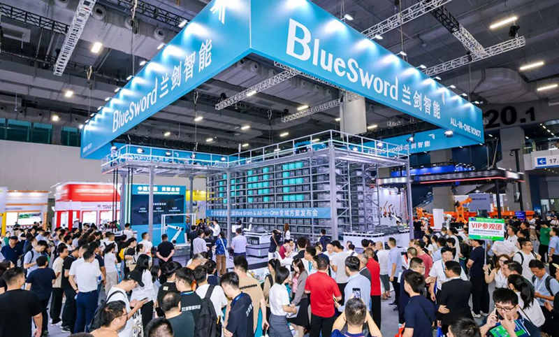 Guangdong-Exhibition-Site.jpg