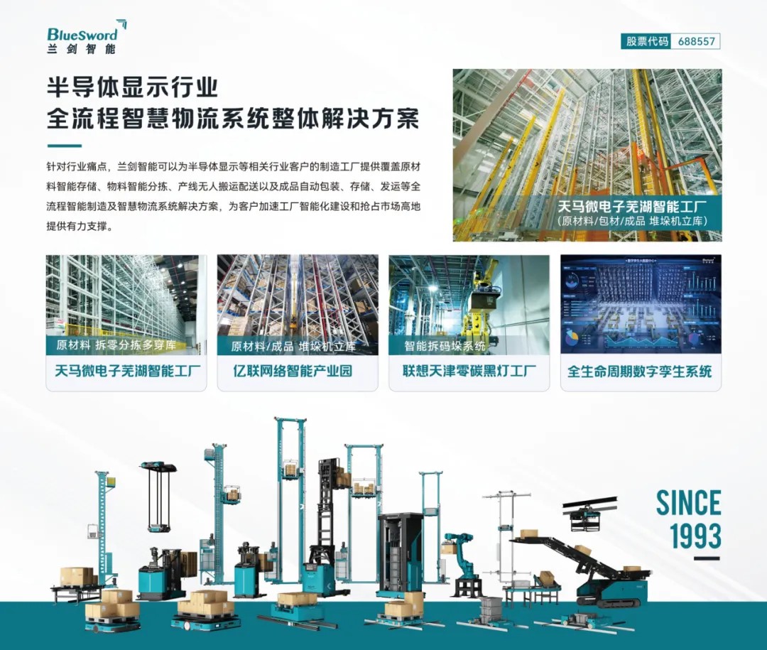 640 (6).jpg