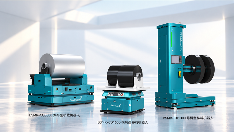 锂电图A_800px.png